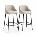 Barhocker Set mit Polyestergewebe und Metallgestell, Beige