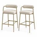 Barhocker 2er Set Metall Stoff Beige